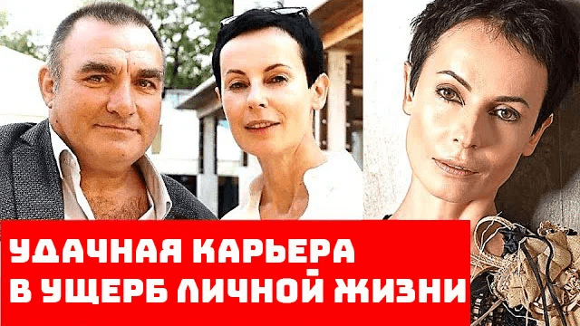 Ирина Апексимова