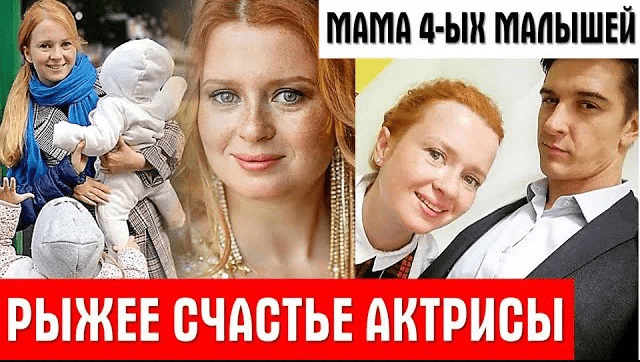 Екатерина Копанова 